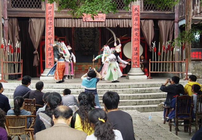 Tianlong Tunpu Old Town